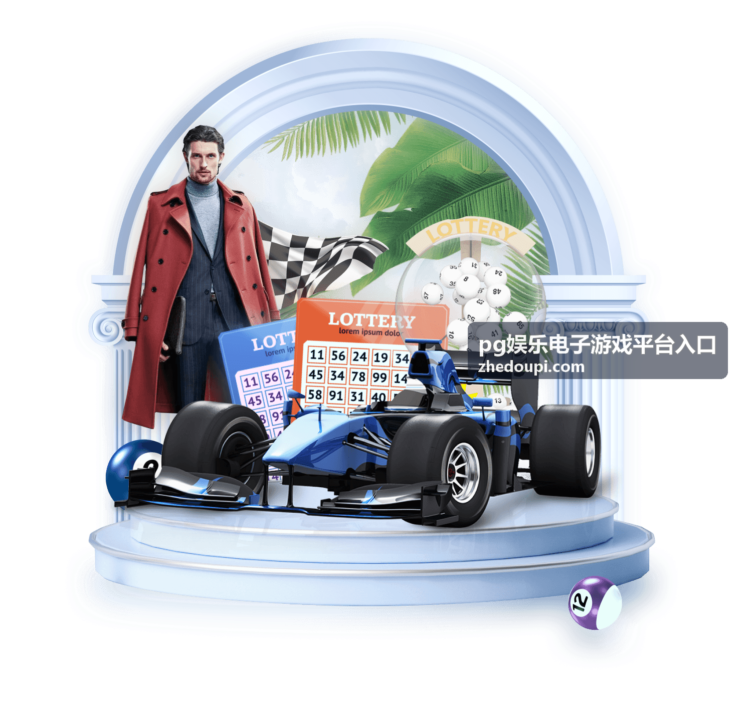 pg娱乐电子游戏平台入口账号与设备管理说明配图